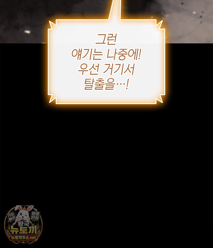 030.jpg