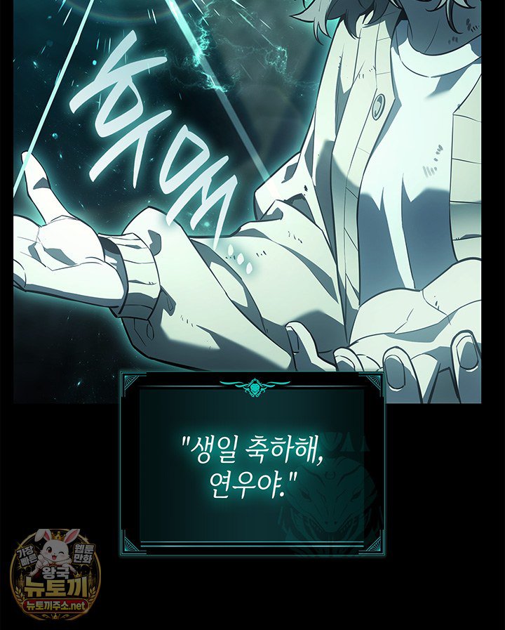 117.jpg