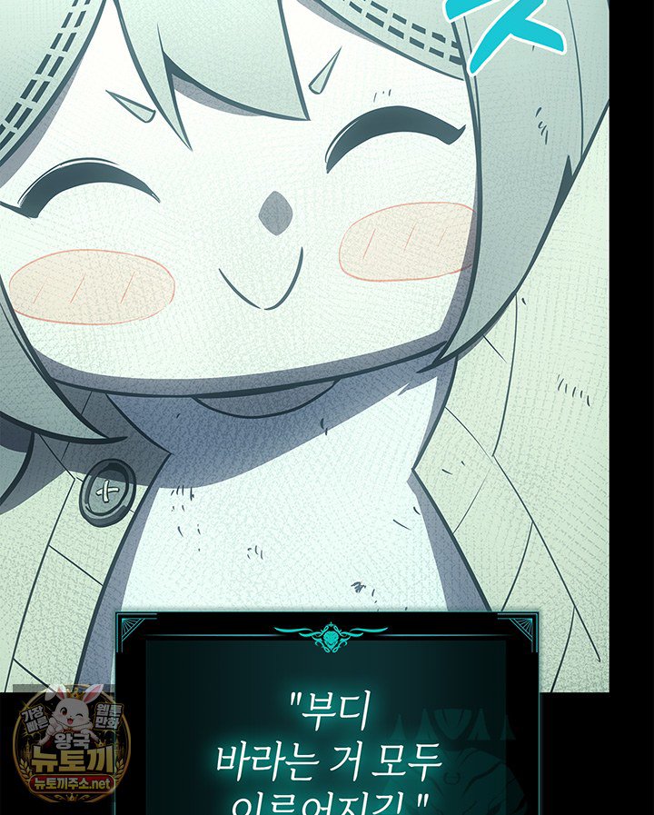 119.jpg