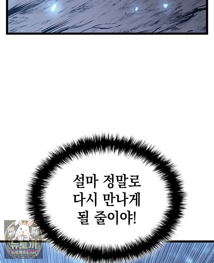 209.jpg