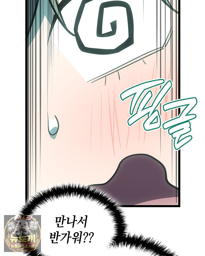 213.jpg