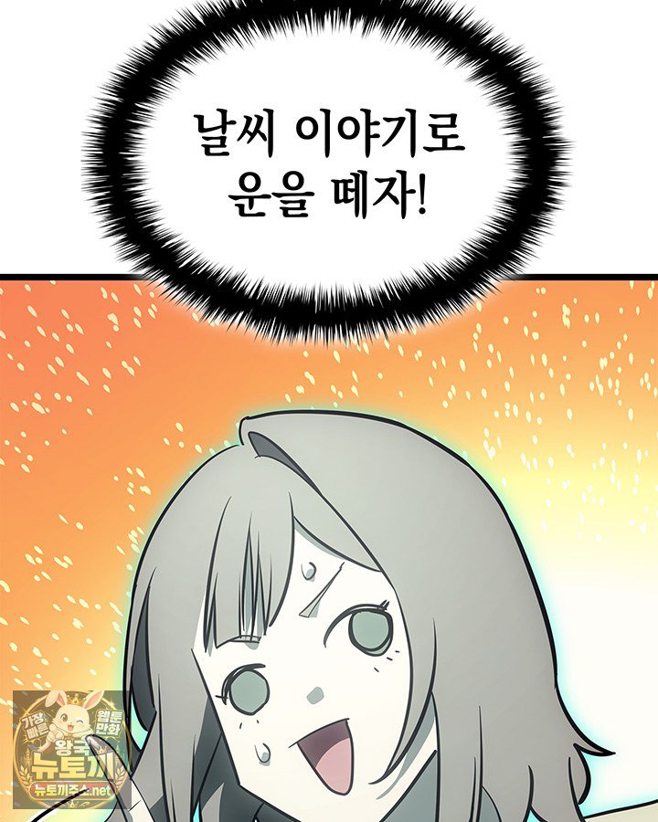 217.jpg