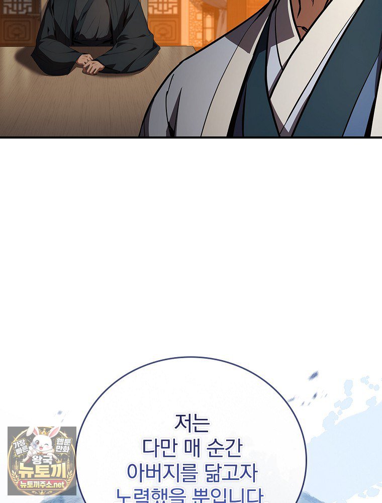107.jpg