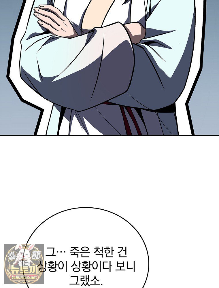 115.jpg