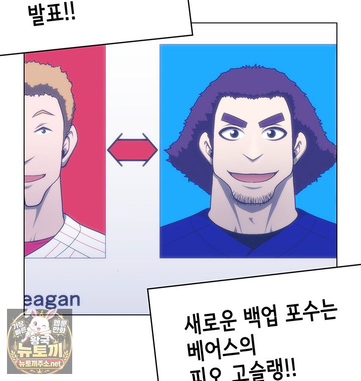 117.jpg