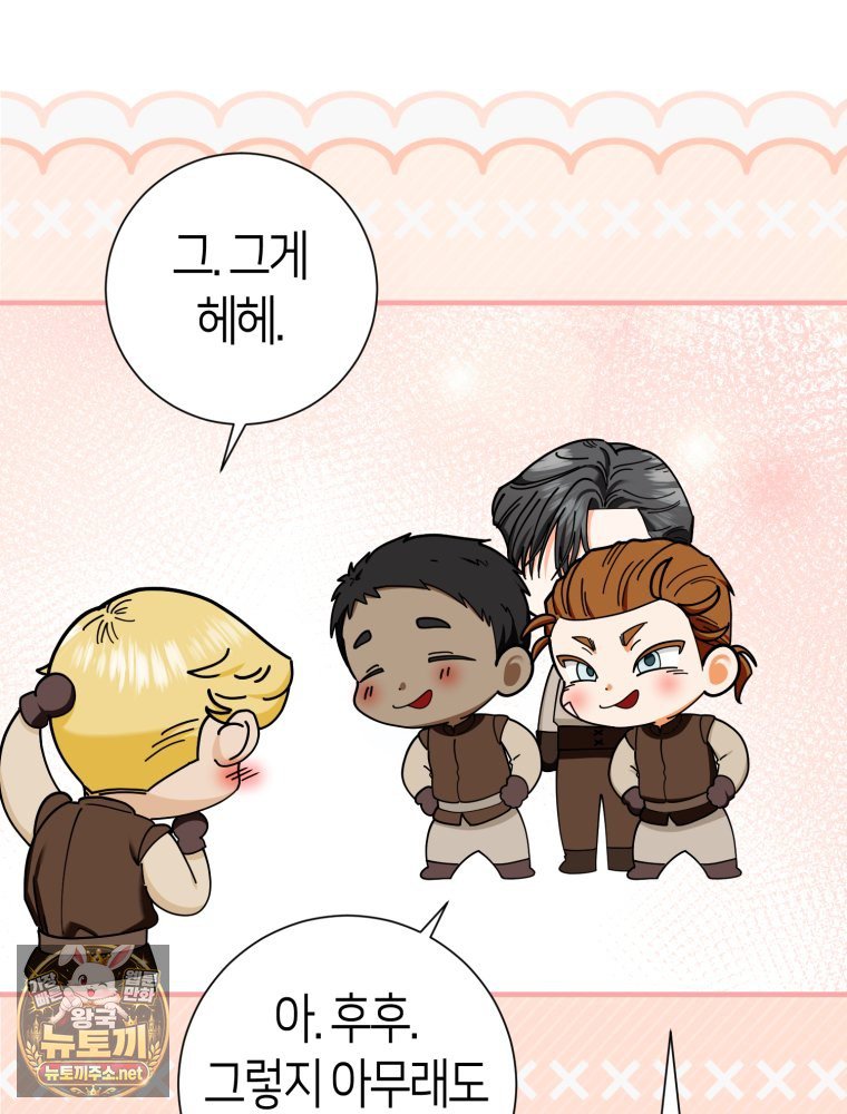 044.jpg