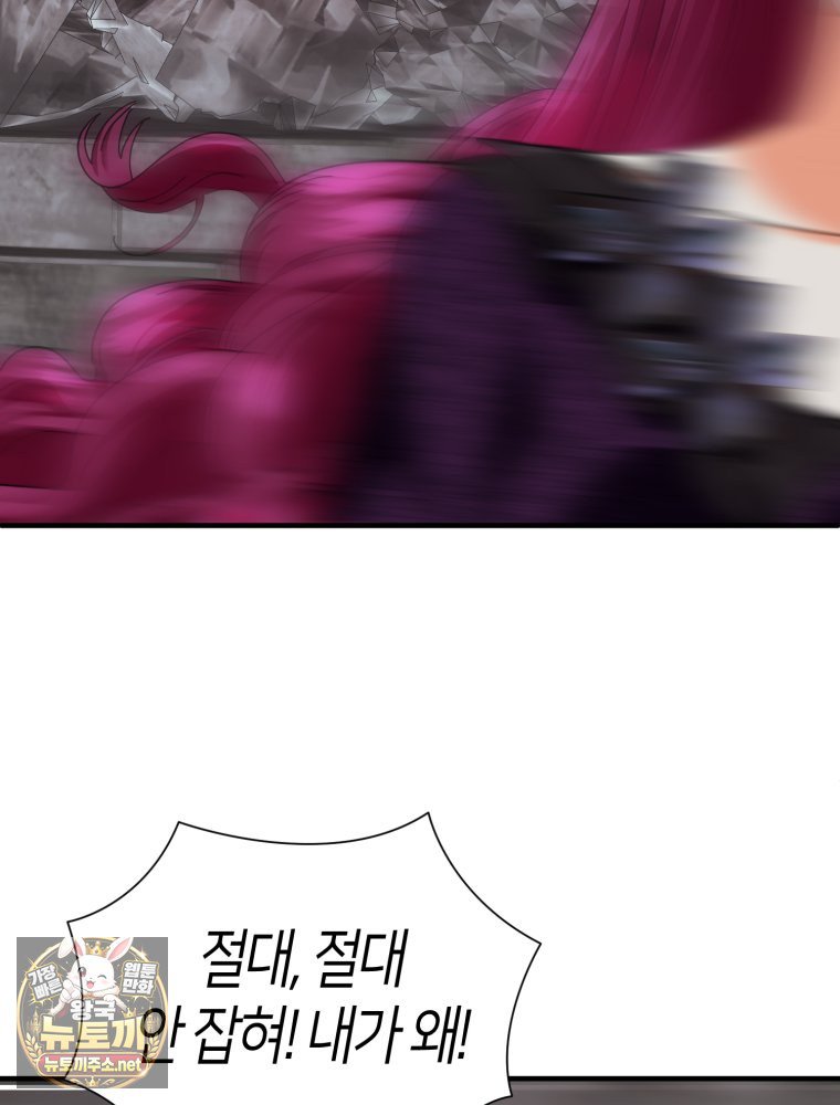 072.jpg