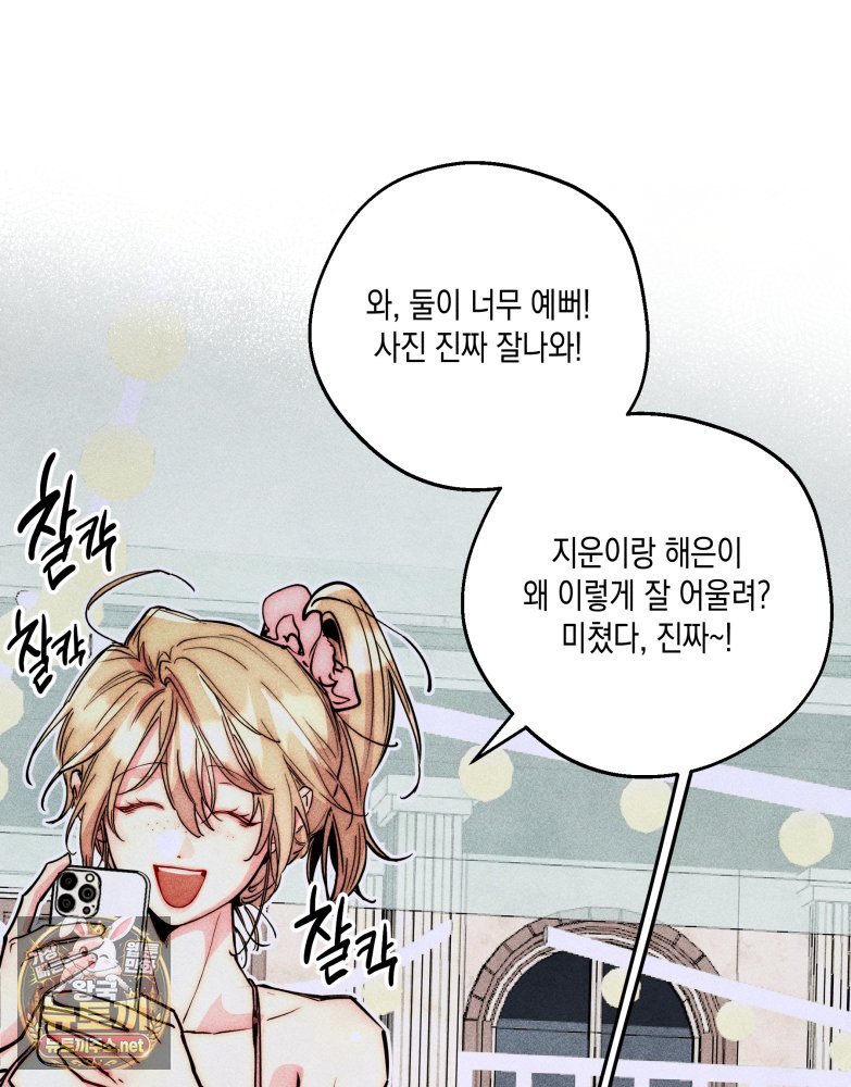 072.jpg