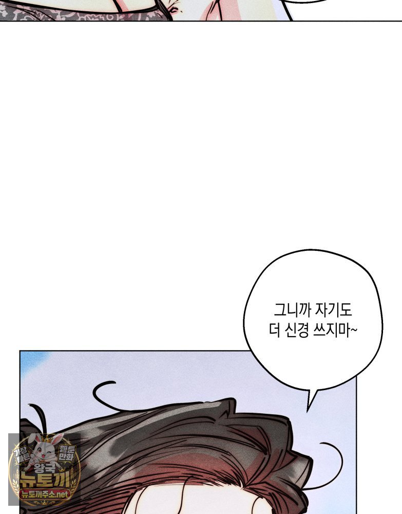 101.jpg