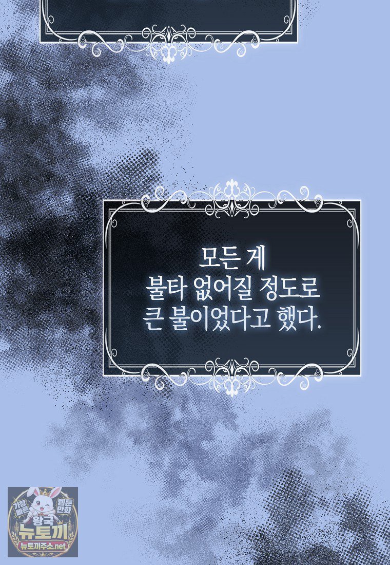 103.jpg