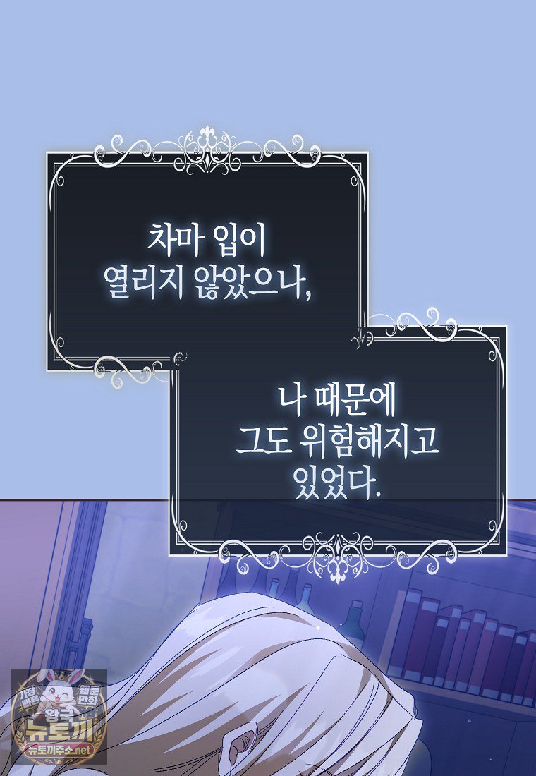 110.jpg
