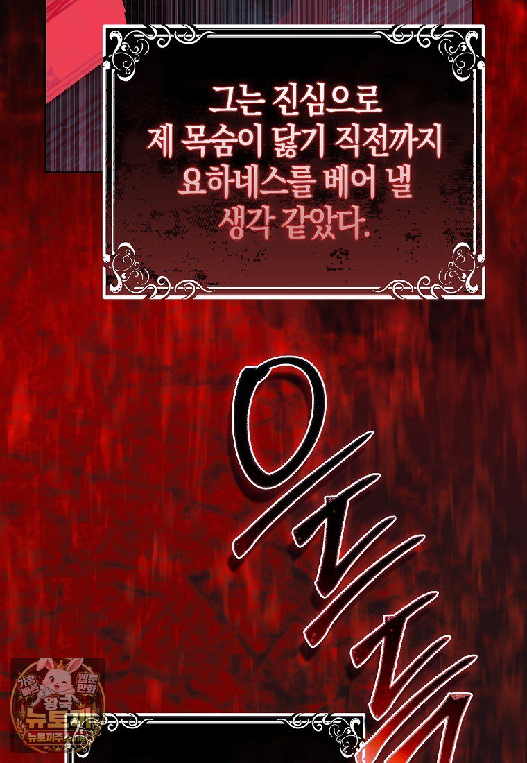 008.jpg