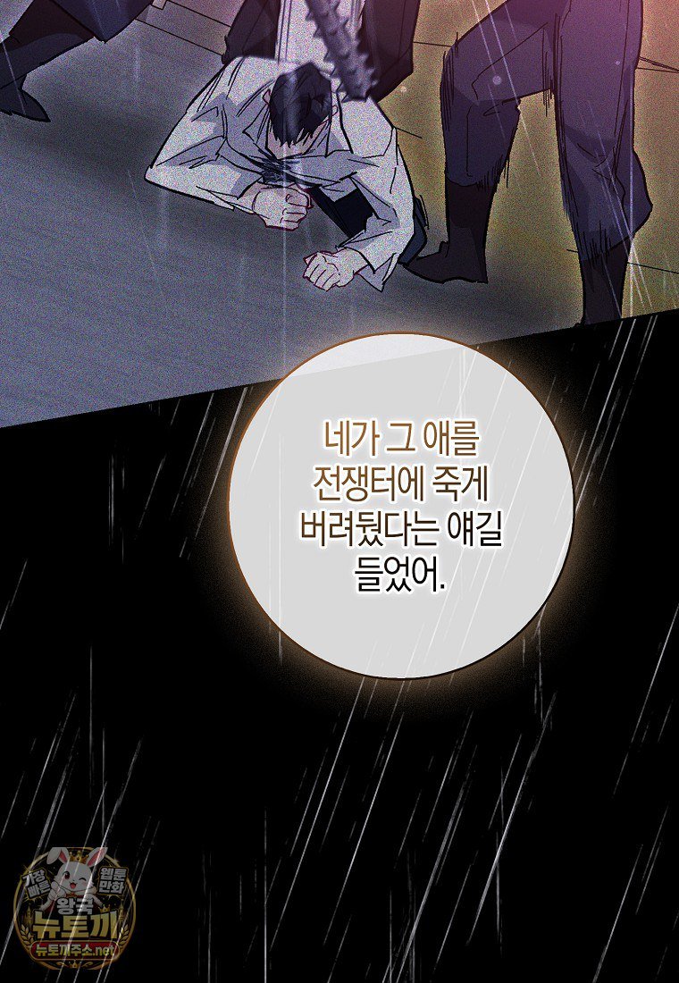 106.jpg