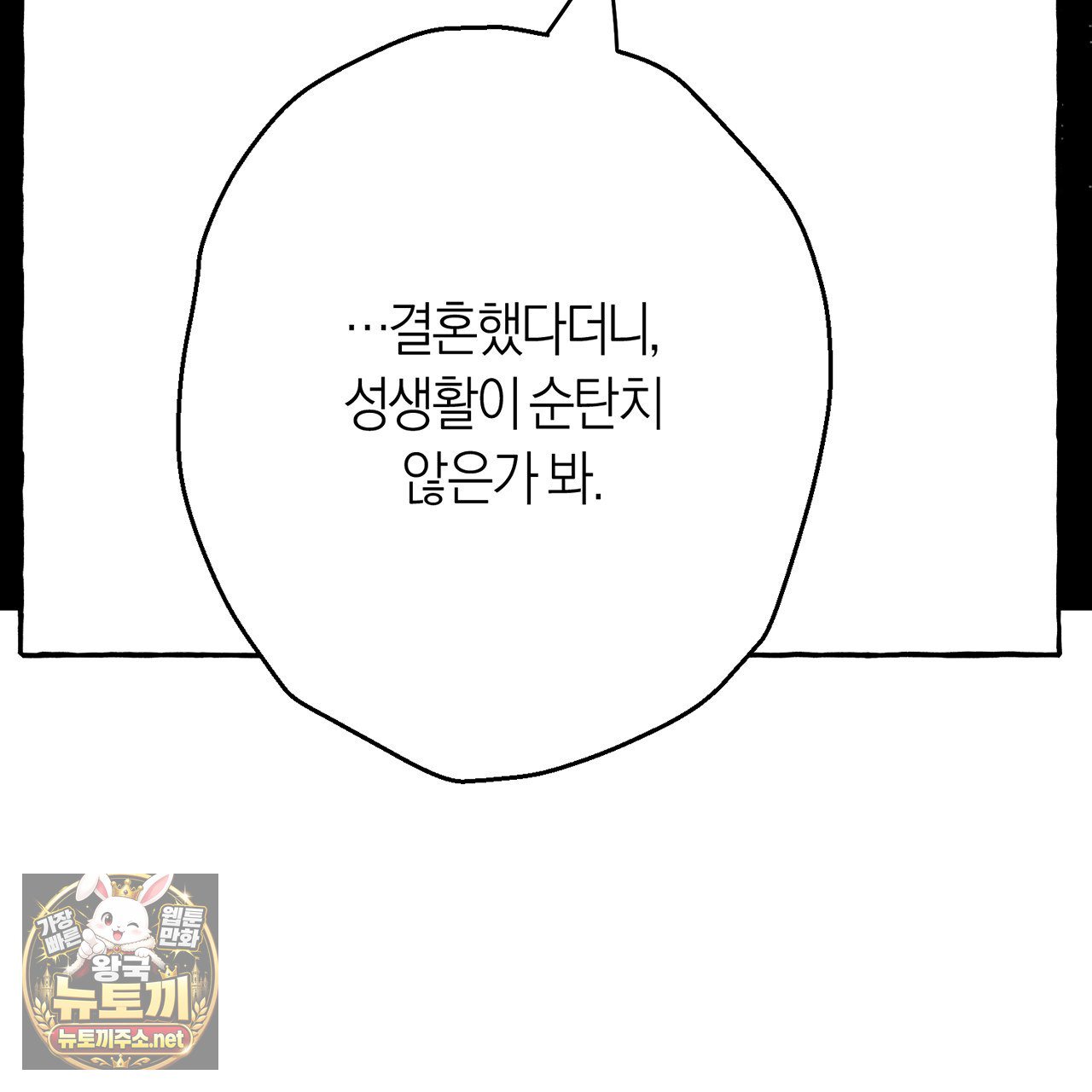 105.jpg