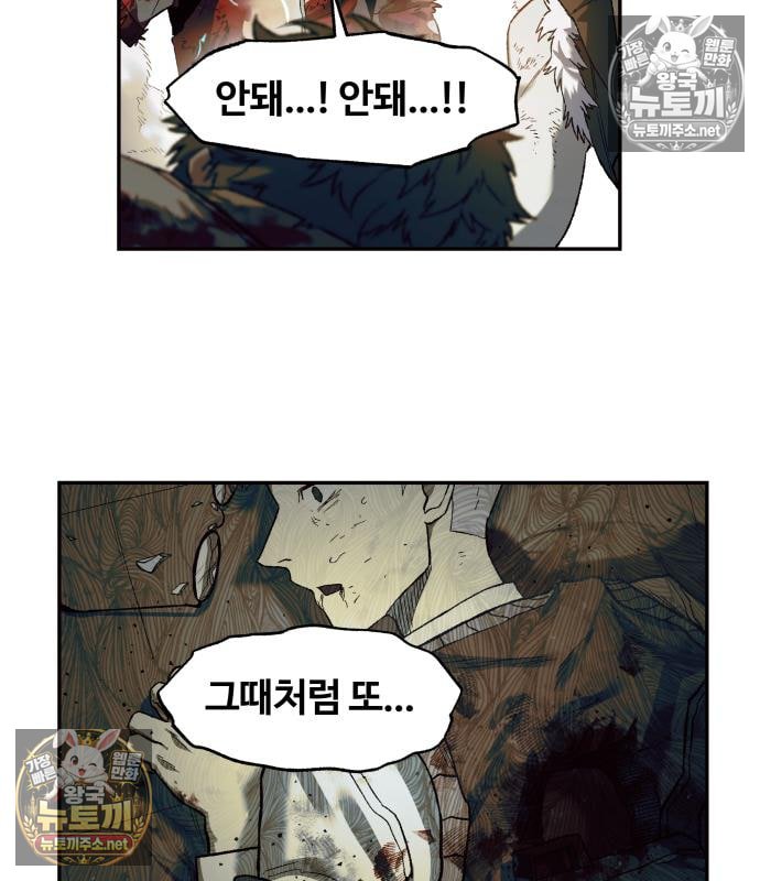 041.jpg