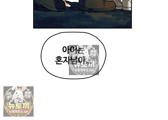 108.jpg