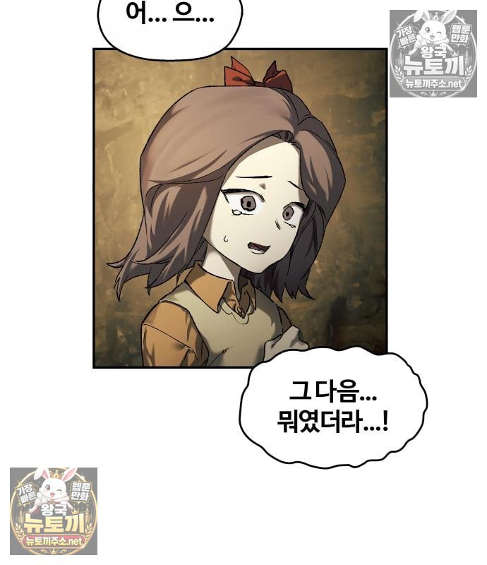 117.jpg