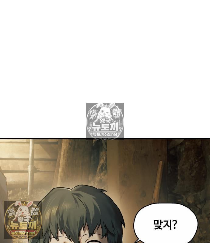 120.jpg