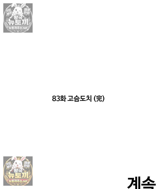 132.jpg