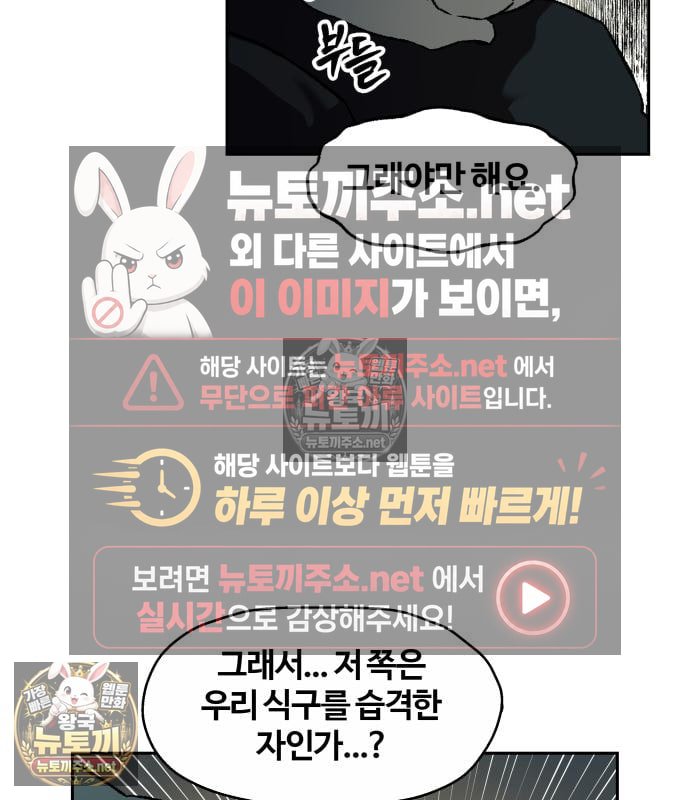 009.jpg