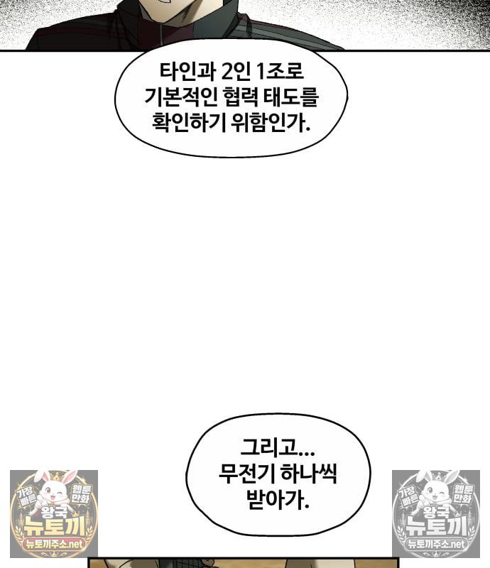 030.jpg
