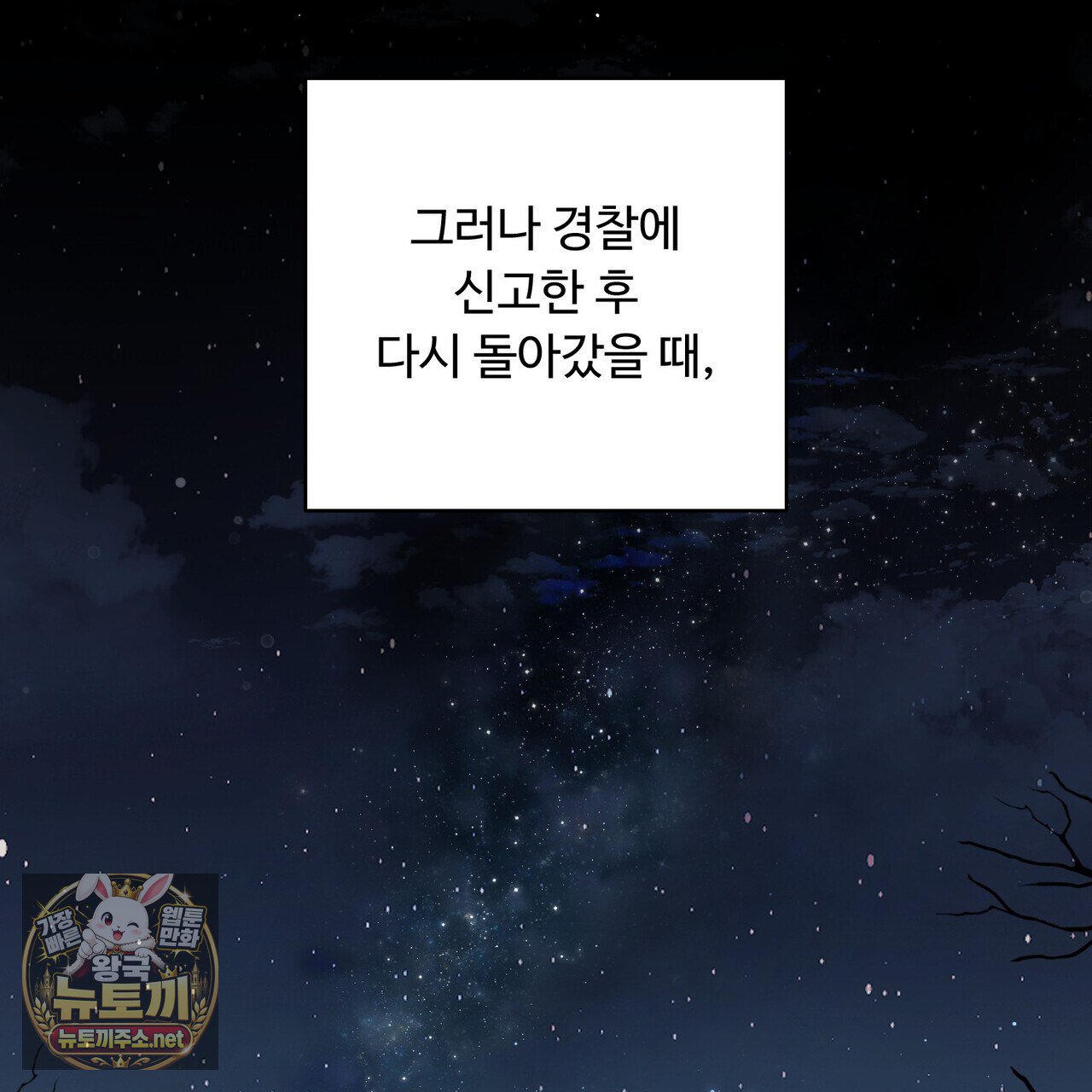 010.jpg