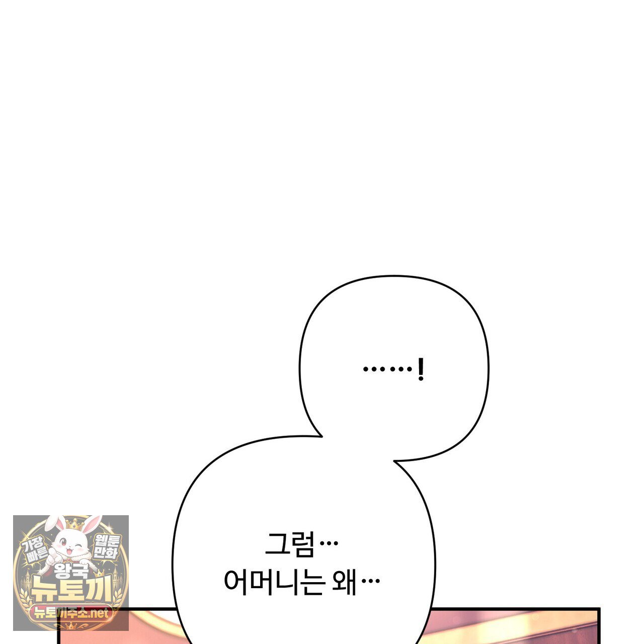 114.jpg