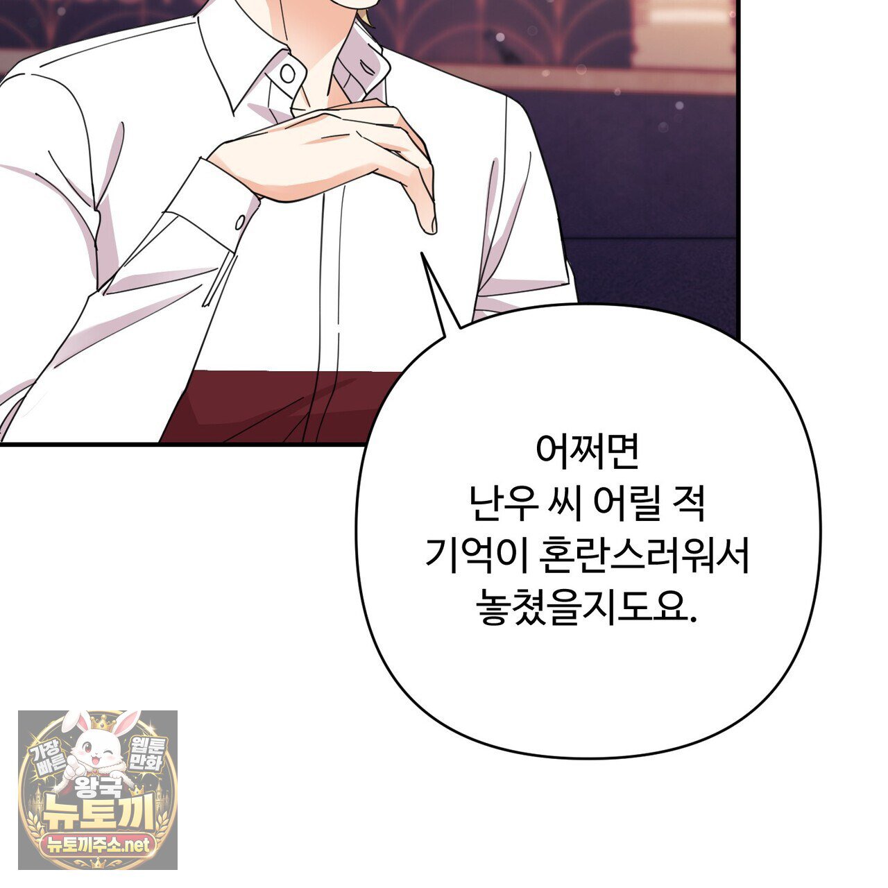 118.jpg