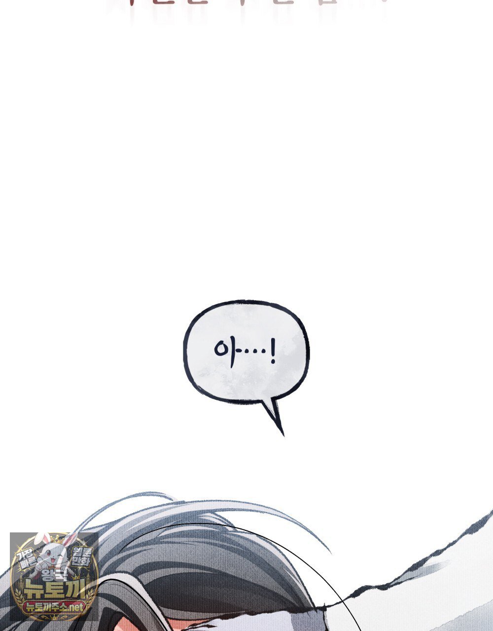 106.jpg