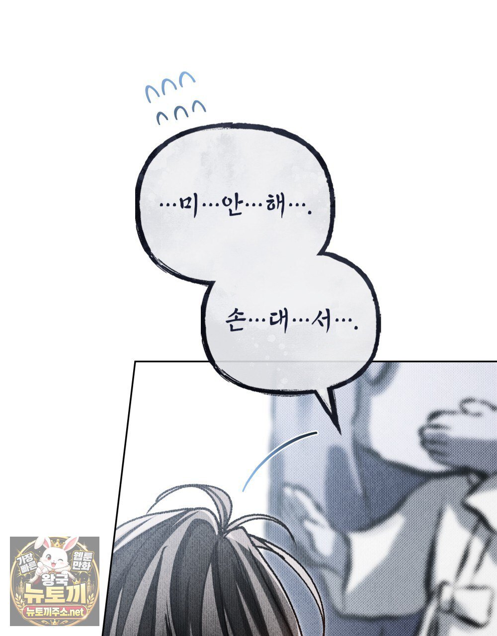 108.jpg