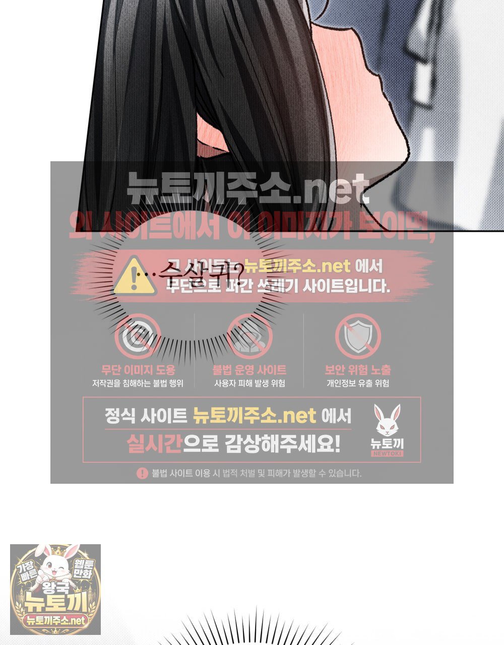 109.jpg