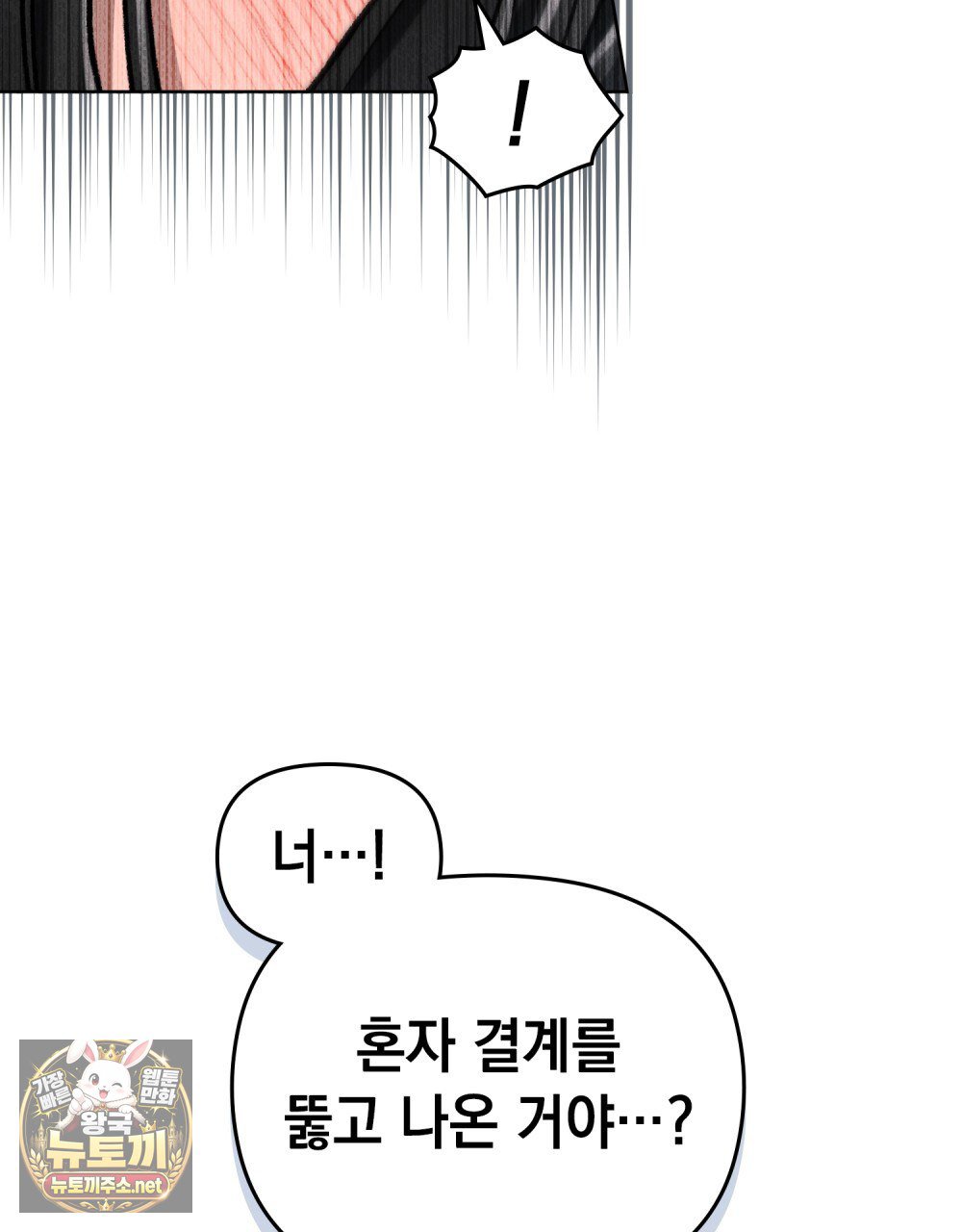 113.jpg