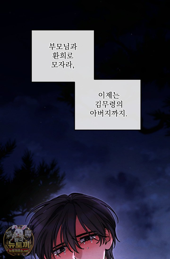 037.jpg