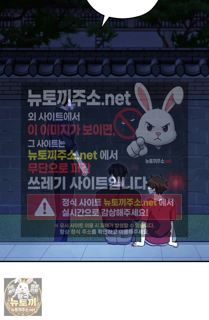 103.jpg
