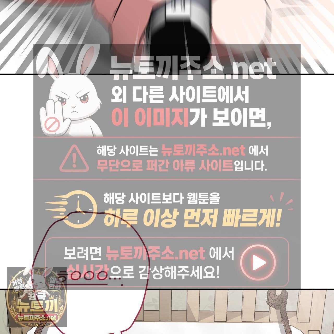 116.jpg