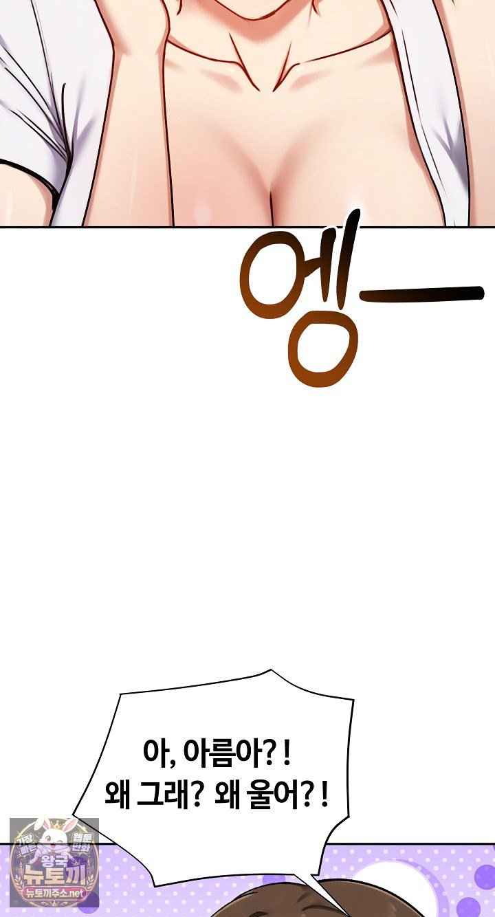 008.jpg