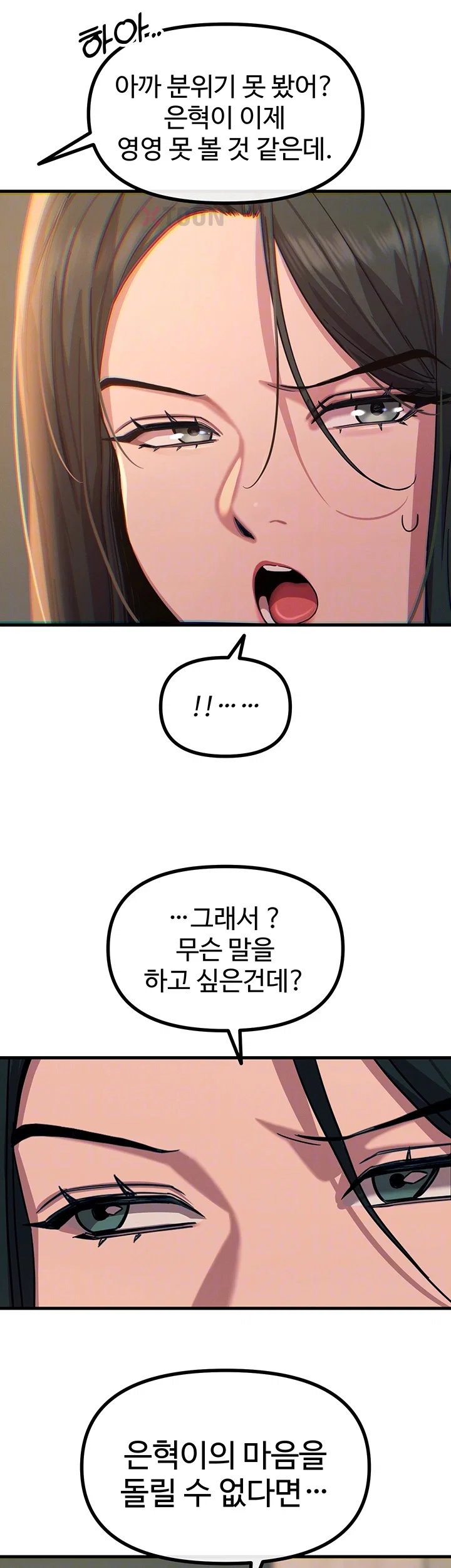 008.jpg