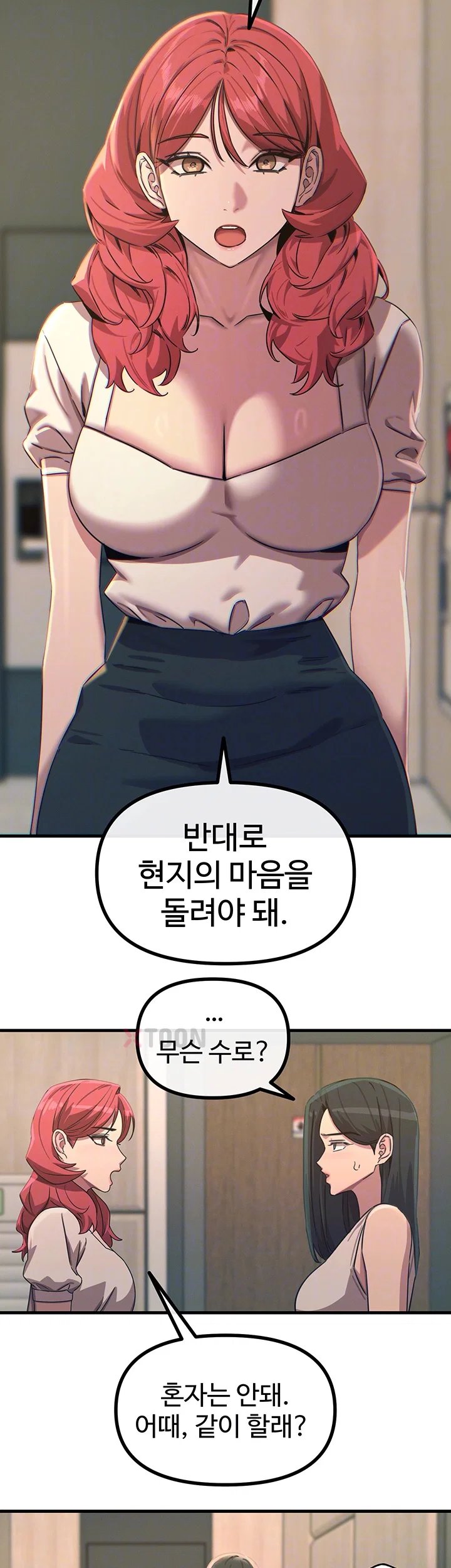 009.jpg