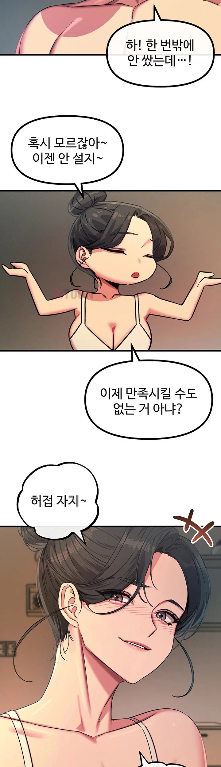 011.jpg