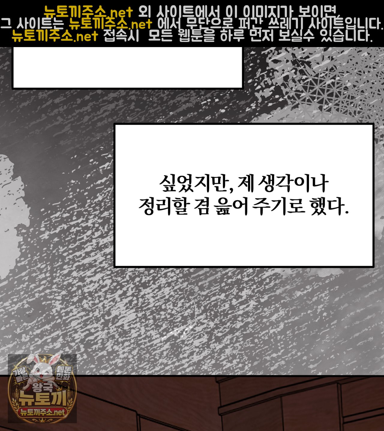 103.jpg