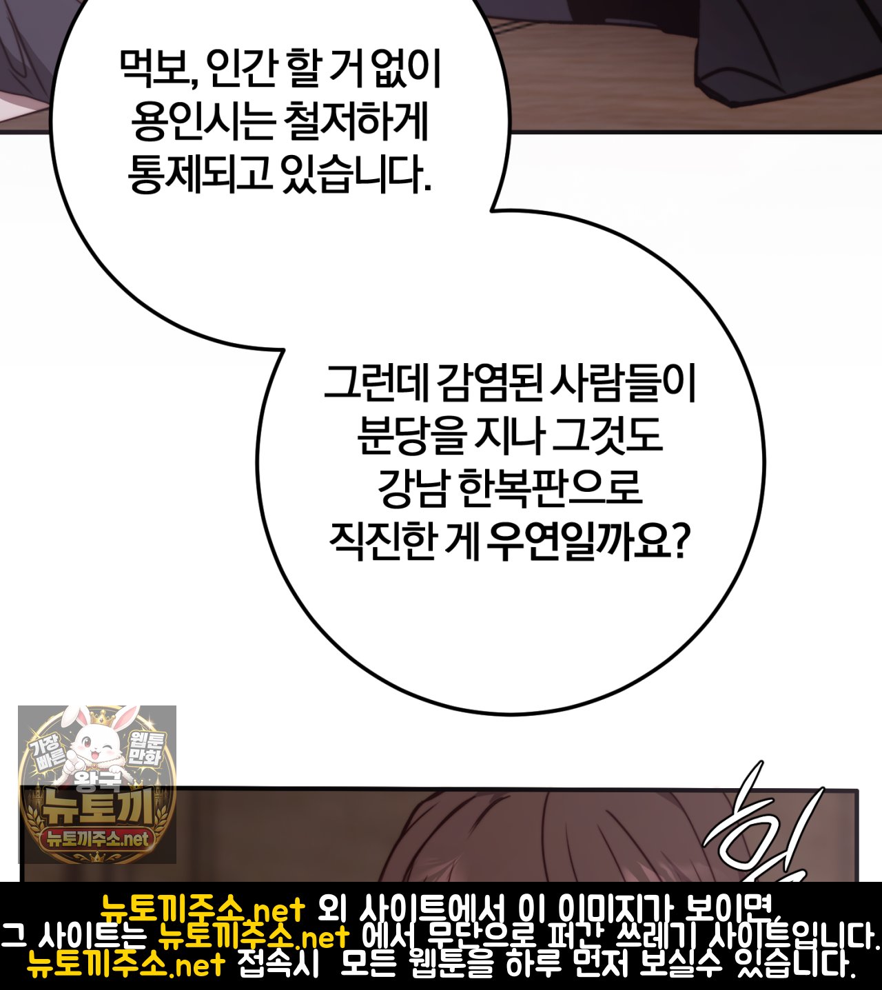 105.jpg