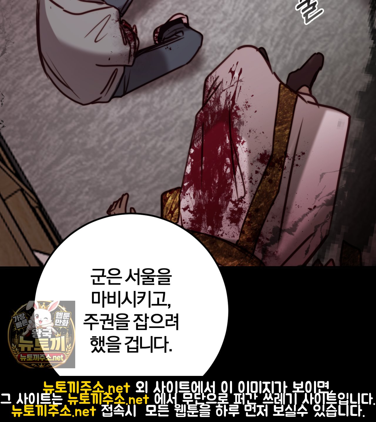 109.jpg
