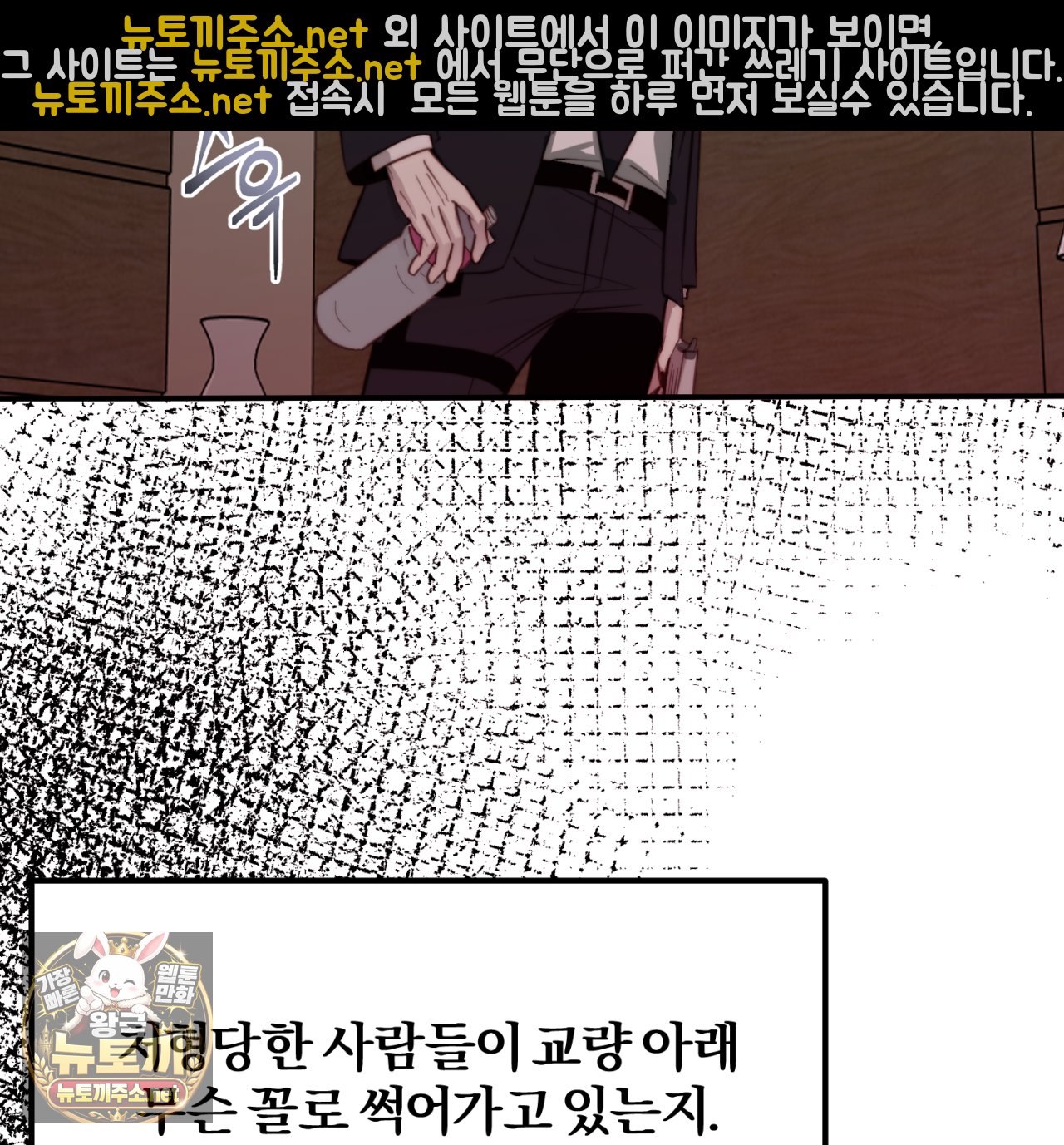 030.jpg