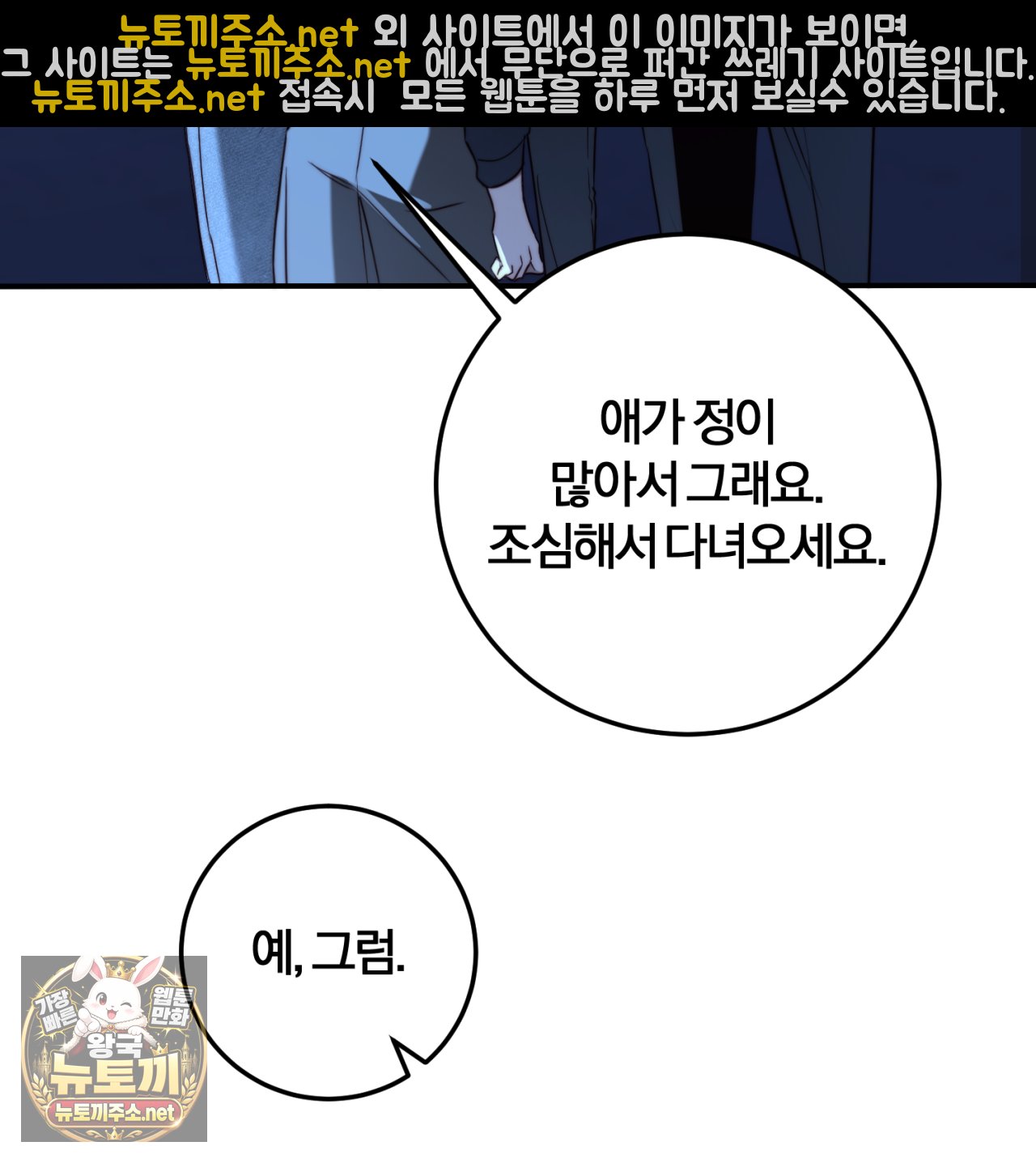 101.jpg