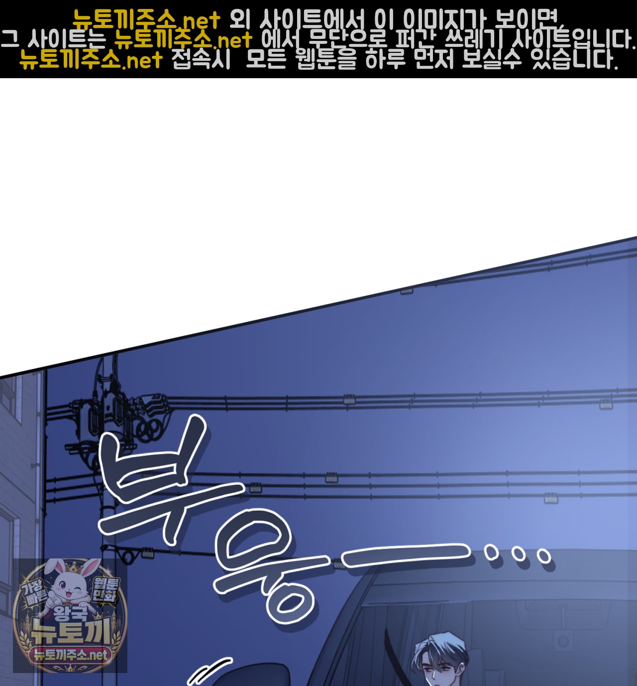 102.jpg