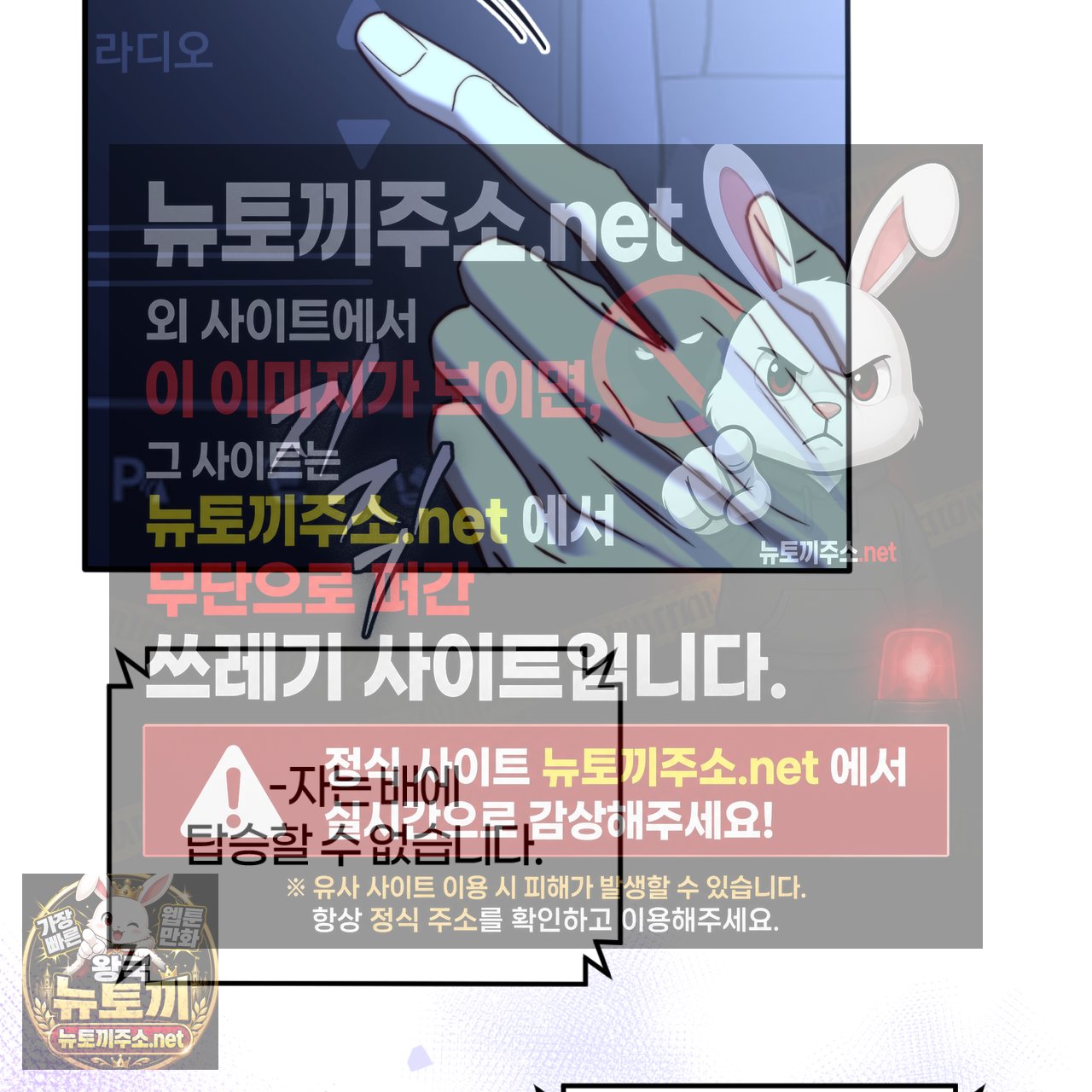 105.jpg