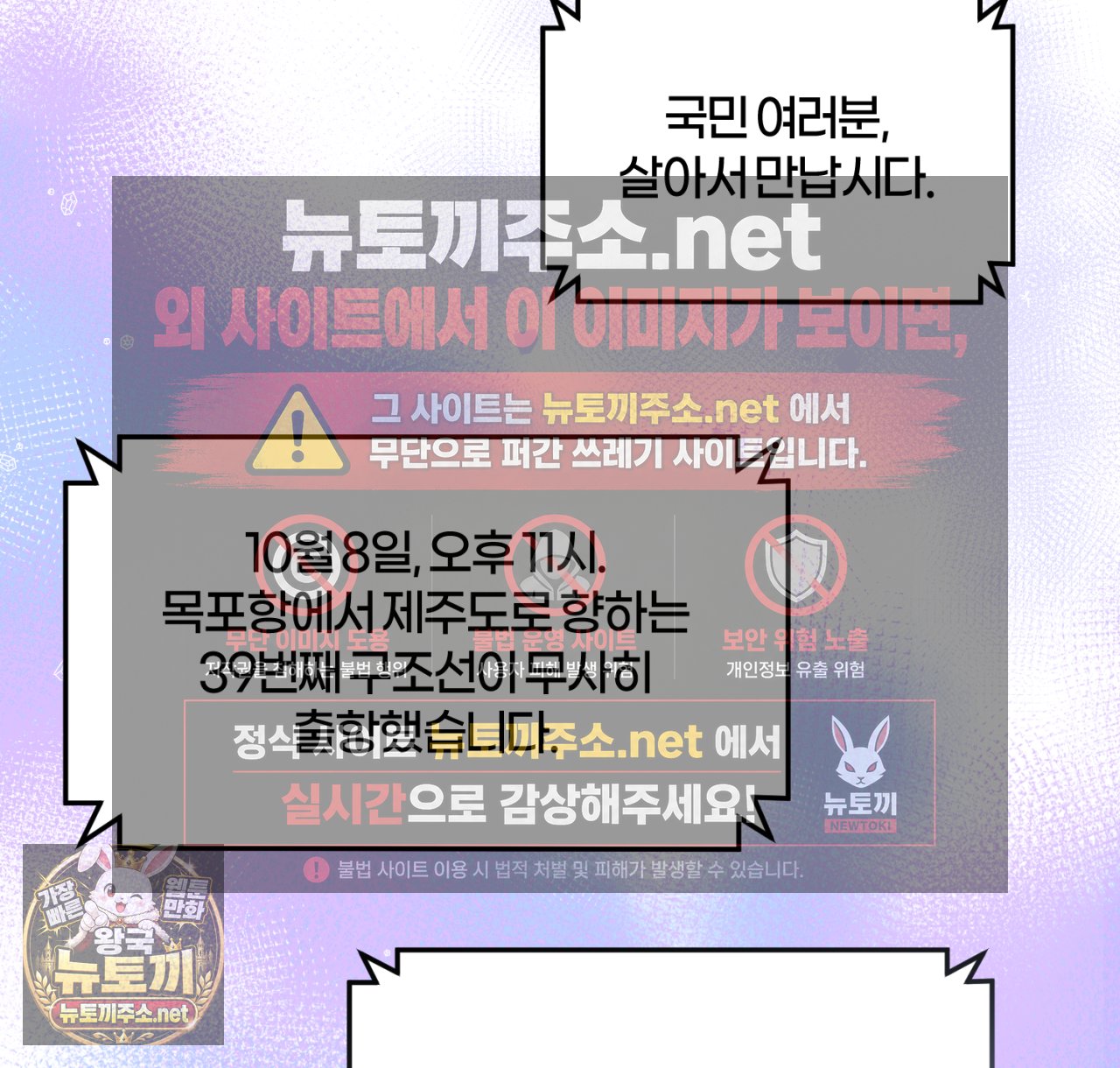 106.jpg