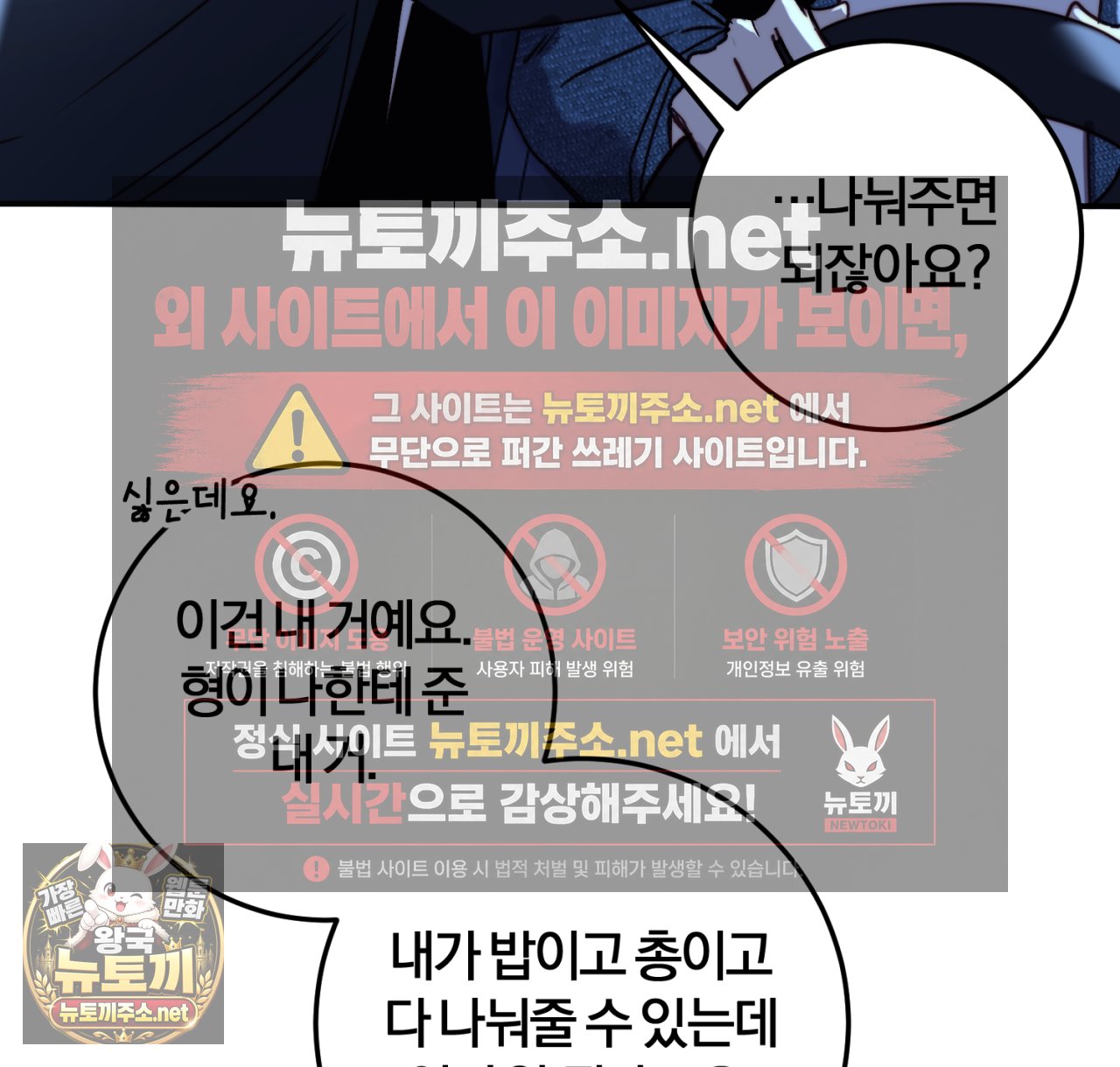 124.jpg