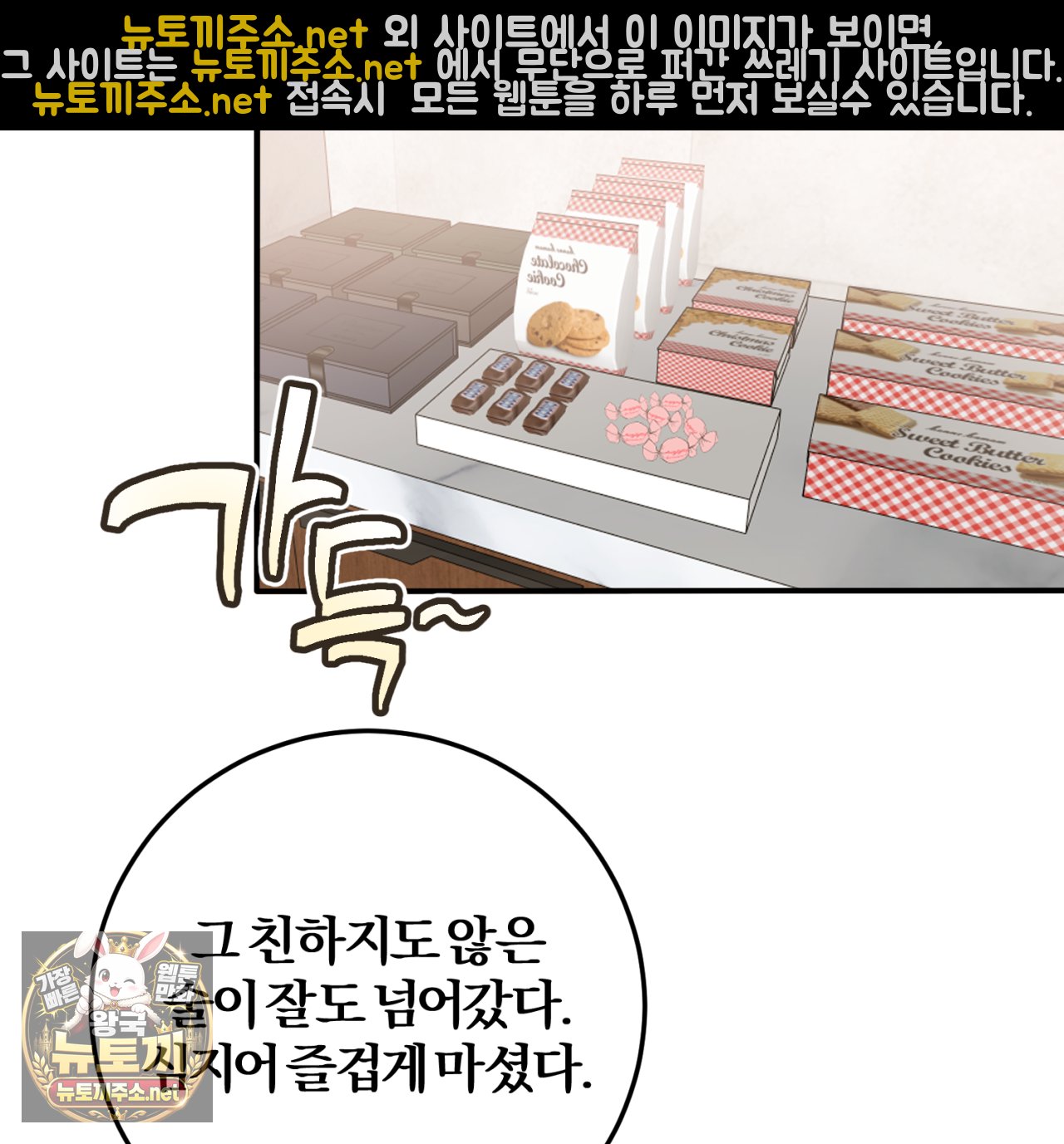 106.jpg