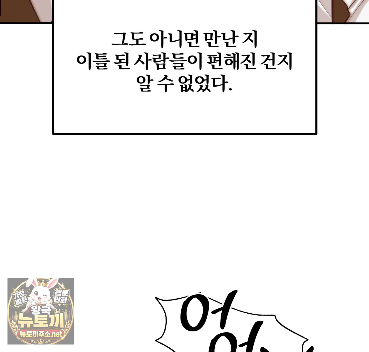 110.jpg